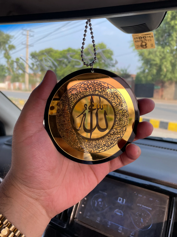 Car Hanging with Ayat-ul-Kursi & Safar ki Dua