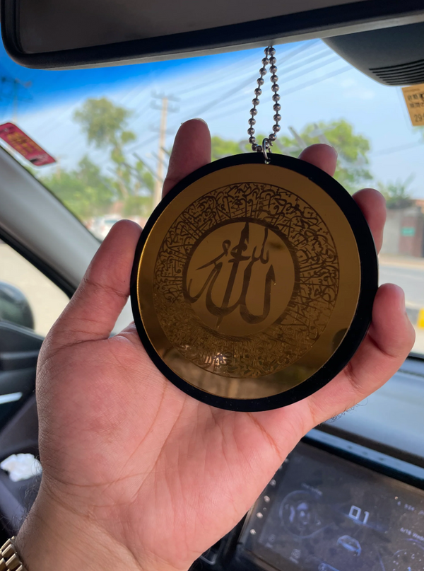 Car Hanging with Ayat-ul-Kursi & Safar ki Dua