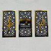 Set of 3 Islamic Wall Sceneries – Allah, Muhammad (SAW), and Kaaba Frame Decor for Home & Office