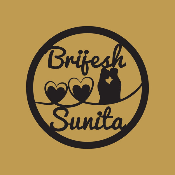 Customized Husband Wife Name Wall Decor | Personalized Couple Name Wooden Wall Hanging